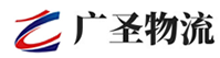 泉州到江城区物流公司